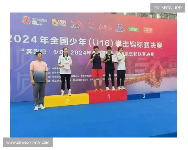 台州运动员高心妍助力夺得全国少年儿童击剑锦标赛U16女重团体冠军 台州运动员高心妍助力夺得全国少年儿童击剑锦标赛U16女重团体冠军