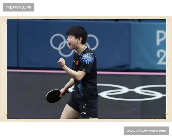 孙颖莎：少年负壮气，奋烈自有时，球场上直面困难扎根苦战